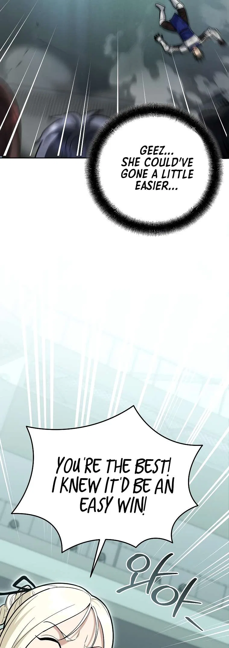 The Academy’s New Swordmaster Chapter 45 – Page 27