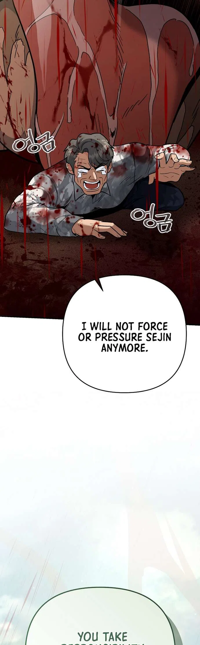 The Academy’s New Swordmaster Chapter 44 – Page 4