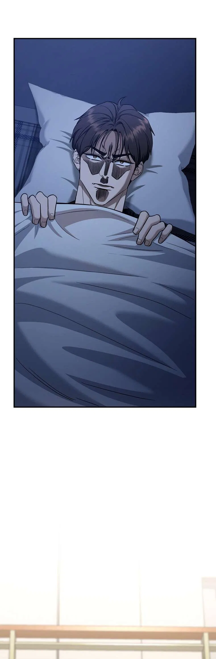 The Academy’s New Swordmaster Chapter 44 – Page 12