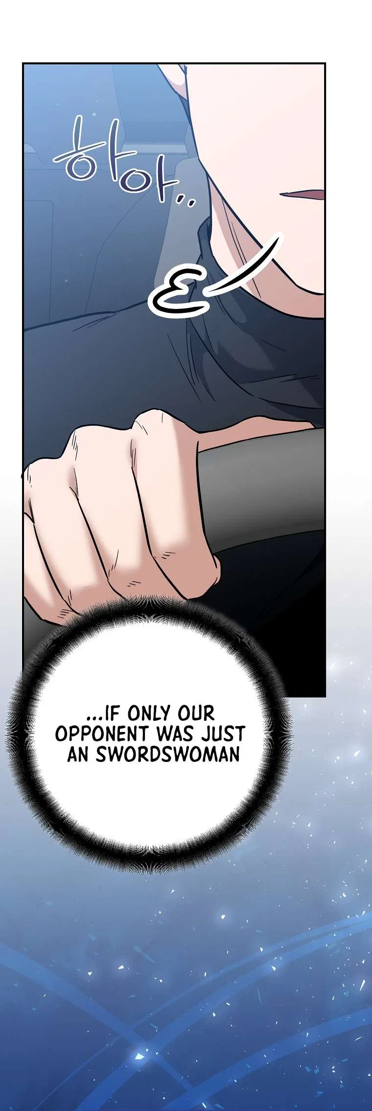 The Academy’s New Swordmaster Chapter 44 – Page 37