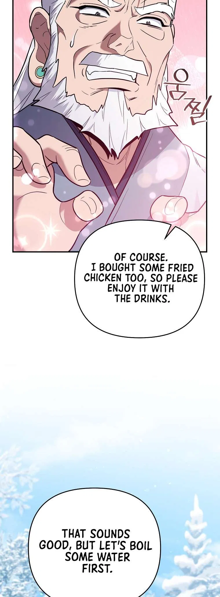 The Academy’s New Swordmaster Chapter 44 – Page 47