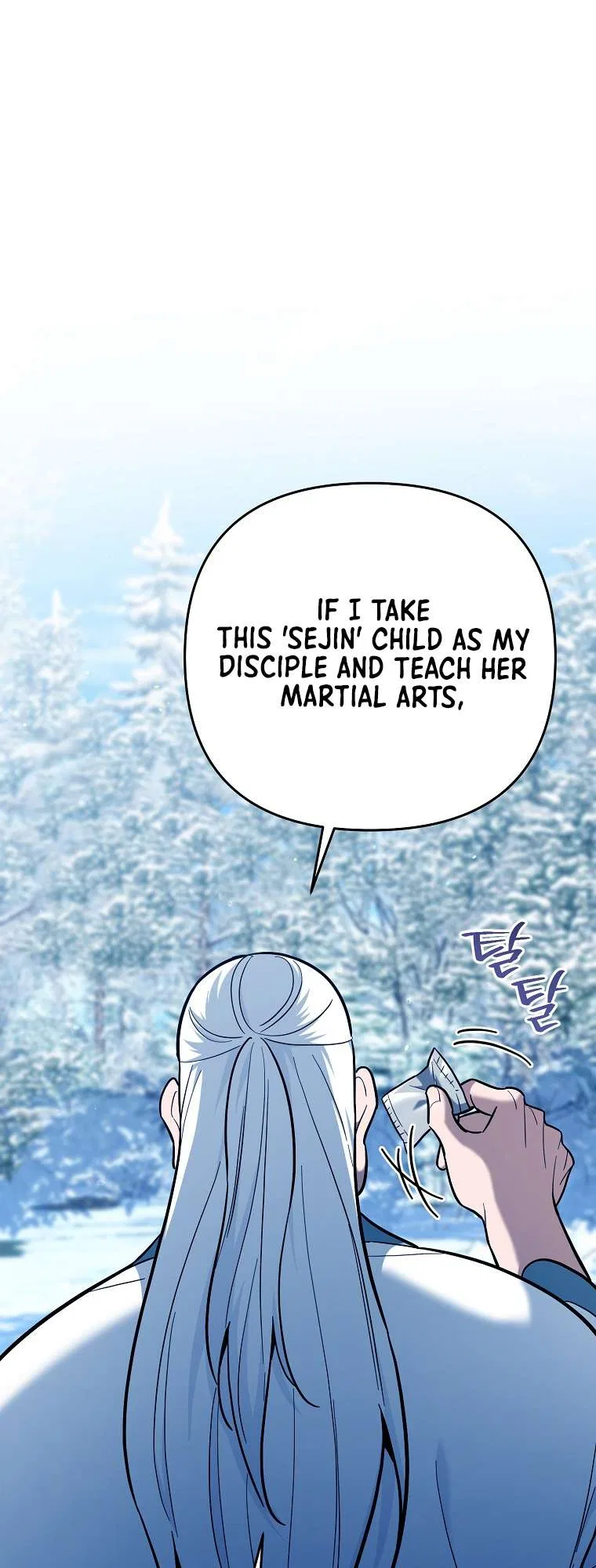 The Academy’s New Swordmaster Chapter 44 – Page 71