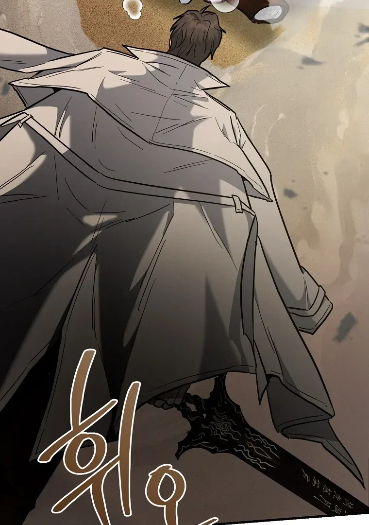 The Academy’s New Swordmaster Chapter 43 – Page 19