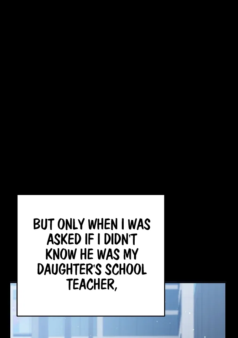 The Academy’s New Swordmaster Chapter 43 – Page 27