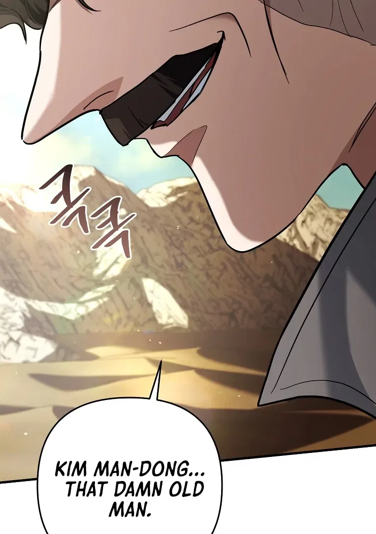 The Academy’s New Swordmaster Chapter 43 – Page 49
