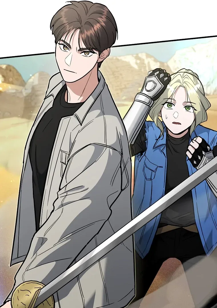The Academy’s New Swordmaster Chapter 43 – Page 77