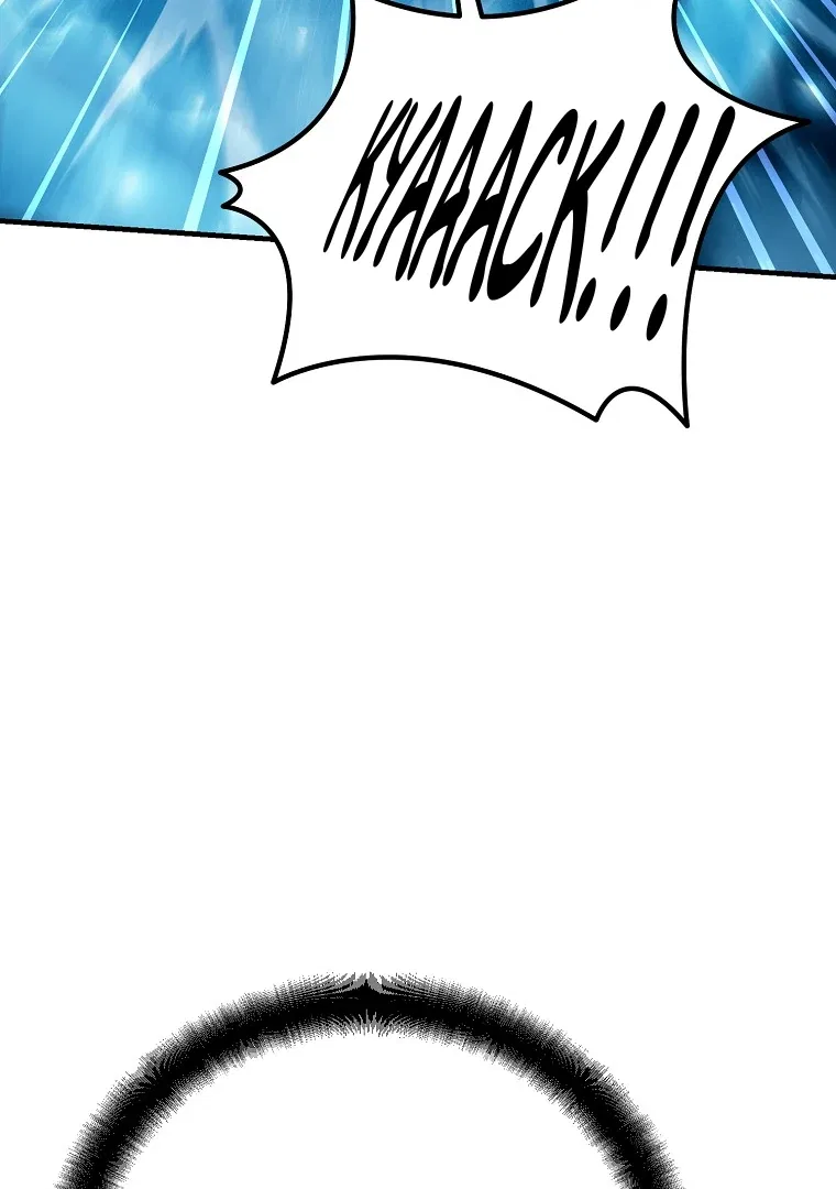 The Academy’s New Swordmaster Chapter 43 – Page 83