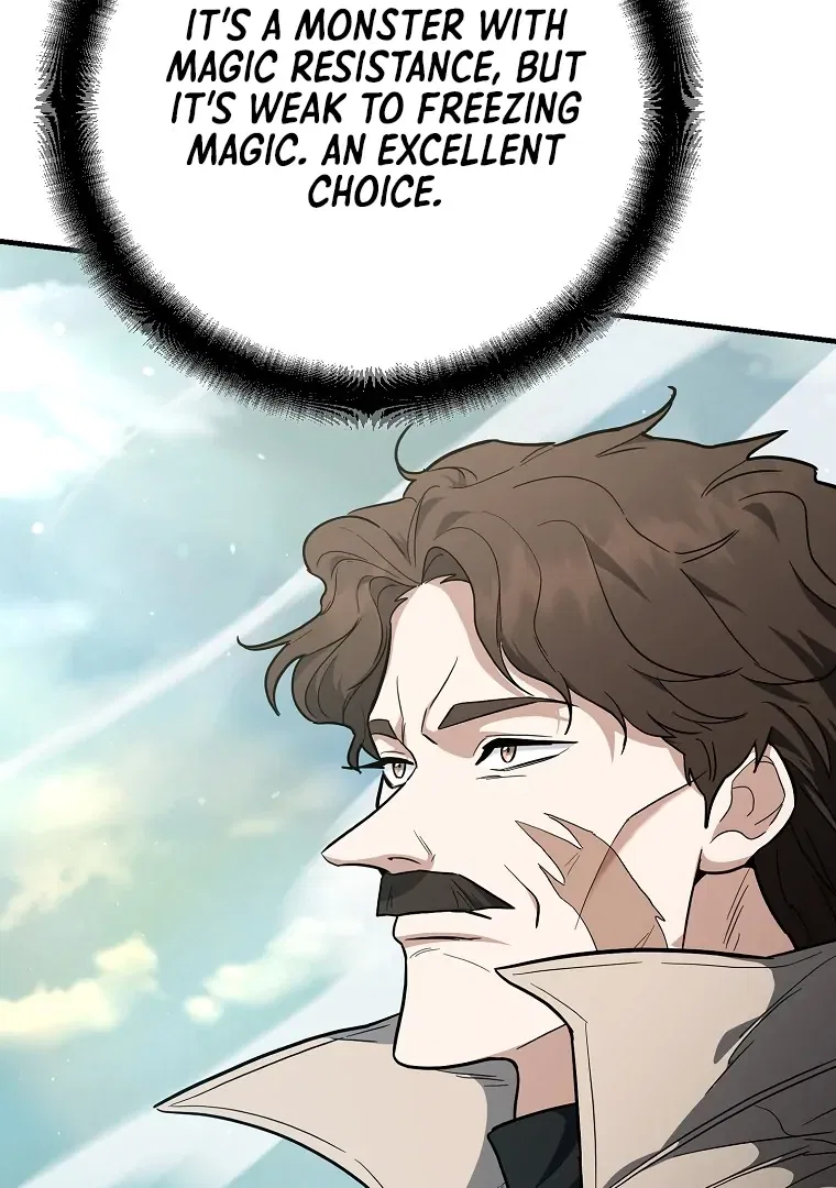 The Academy’s New Swordmaster Chapter 43 – Page 84