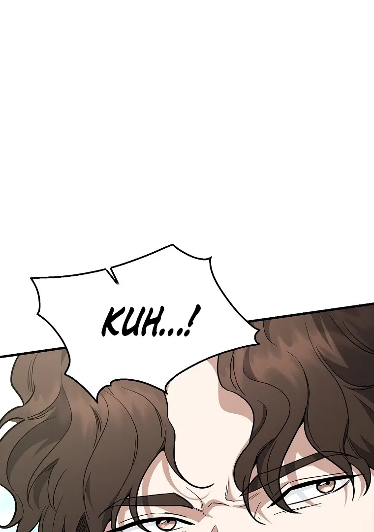 The Academy’s New Swordmaster Chapter 43 – Page 86