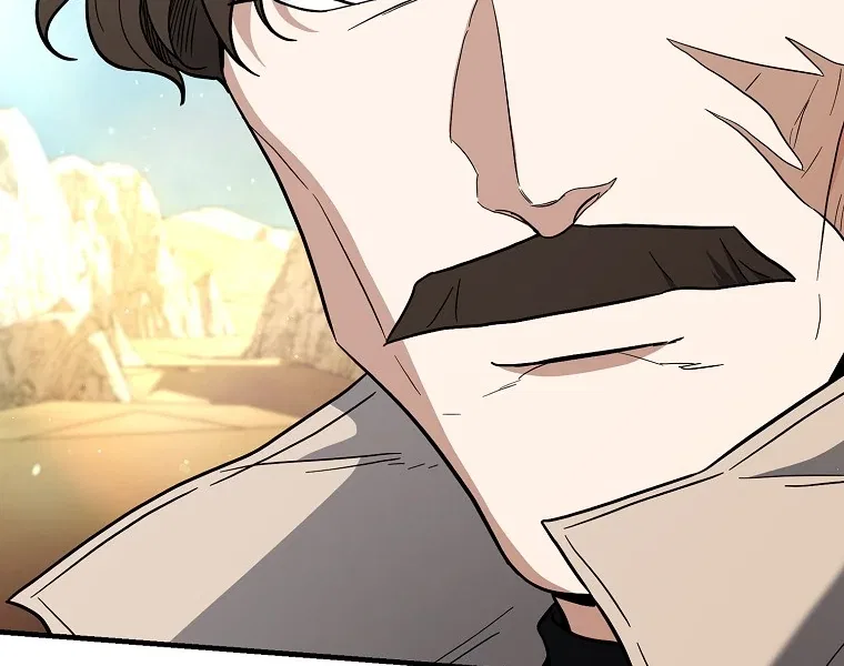 The Academy’s New Swordmaster Chapter 43 – Page 87