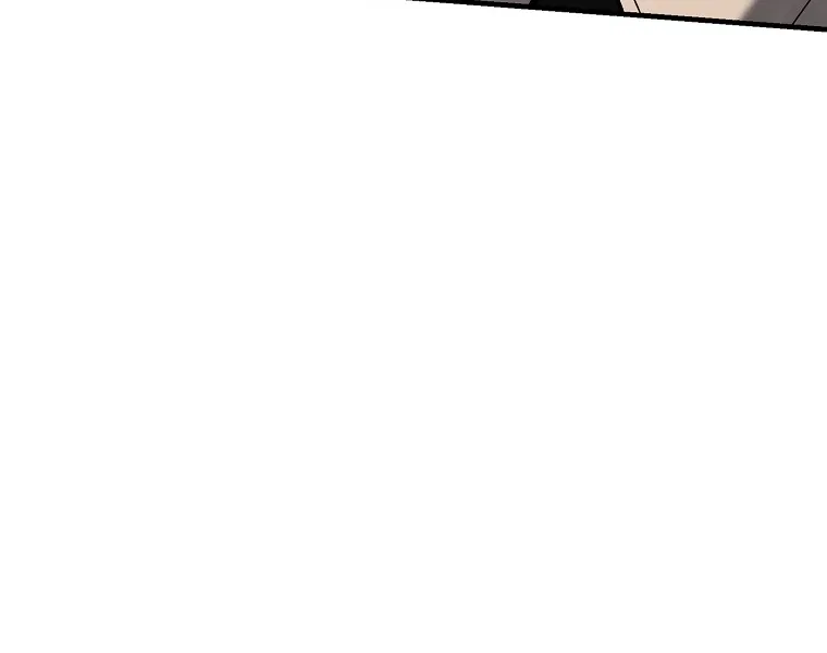 The Academy’s New Swordmaster Chapter 43 – Page 88