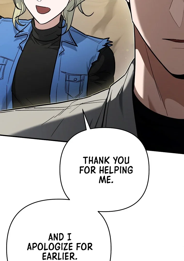 The Academy’s New Swordmaster Chapter 43 – Page 93