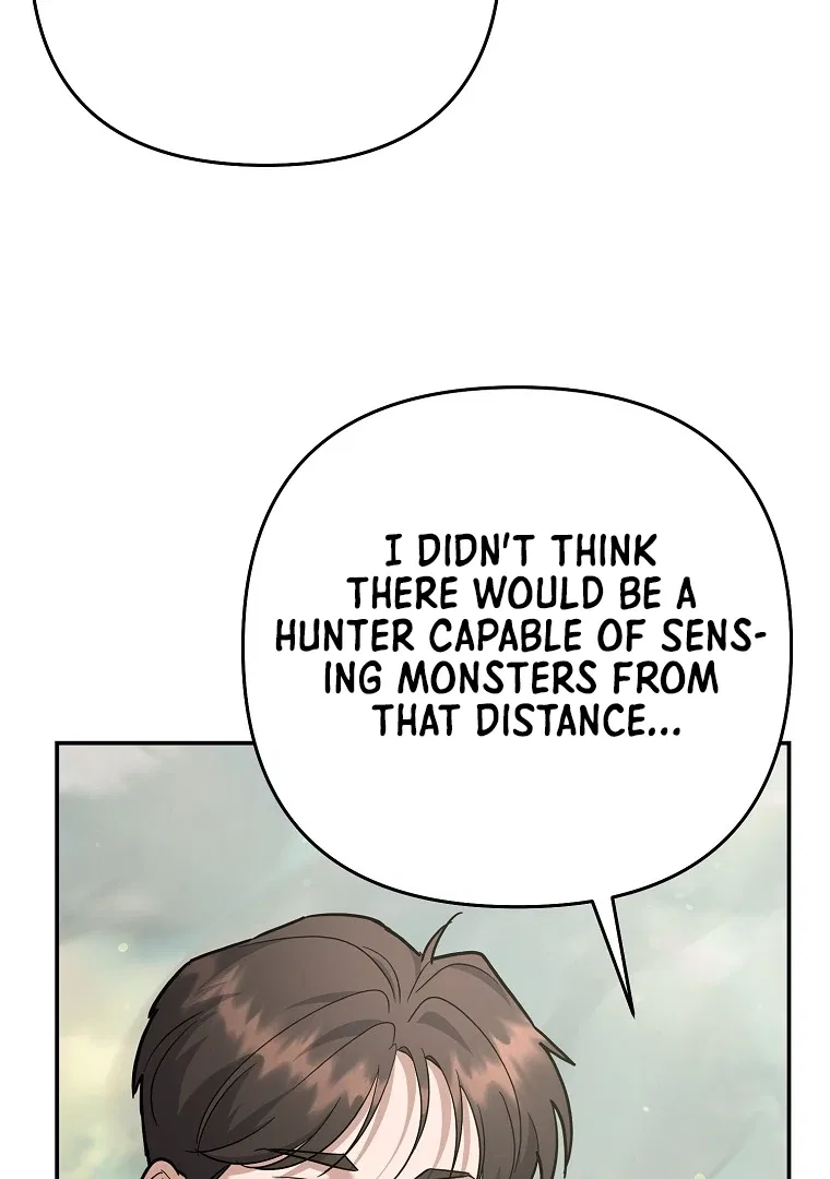 The Academy’s New Swordmaster Chapter 43 – Page 94