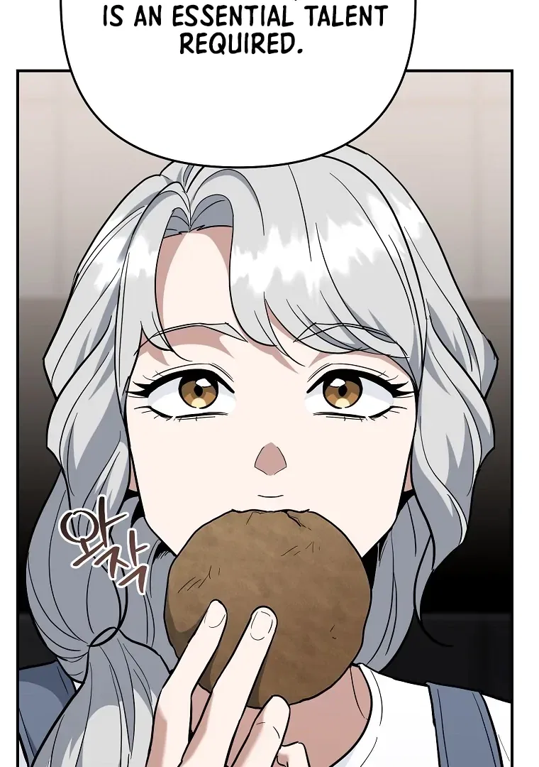 The Academy’s New Swordmaster Chapter 43 – Page 147