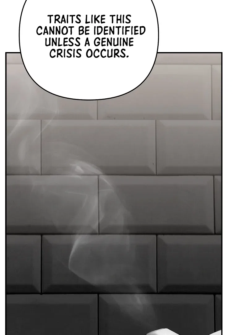The Academy’s New Swordmaster Chapter 43 – Page 155