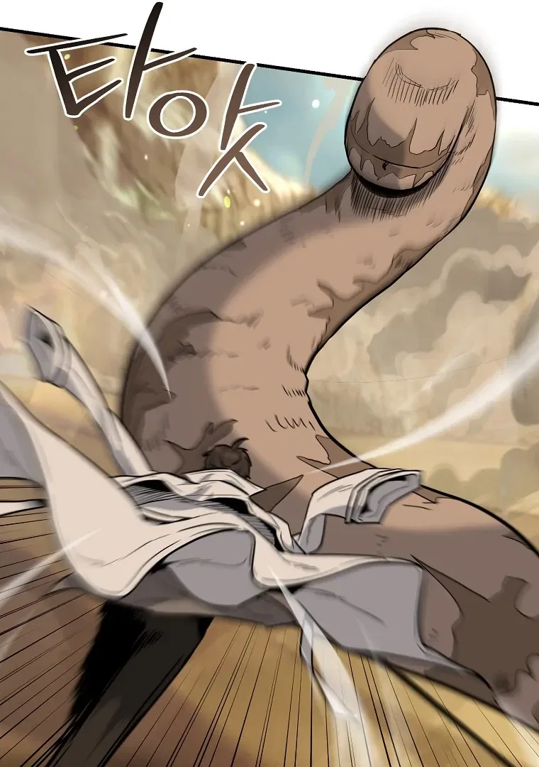 The Academy’s New Swordmaster Chapter 43 – Page 162