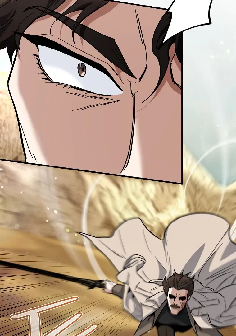 The Academy’s New Swordmaster Chapter 43 – Page 164