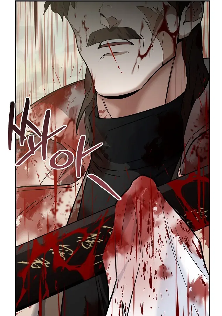 The Academy’s New Swordmaster Chapter 43 – Page 181