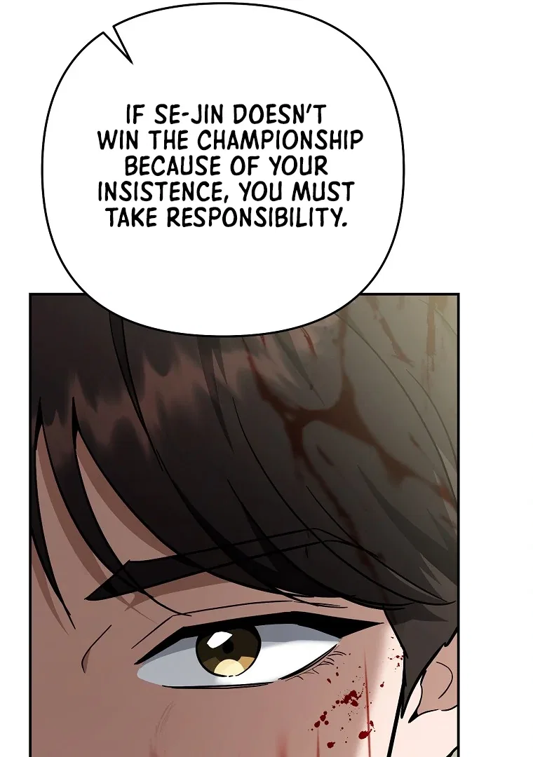 The Academy’s New Swordmaster Chapter 43 – Page 191