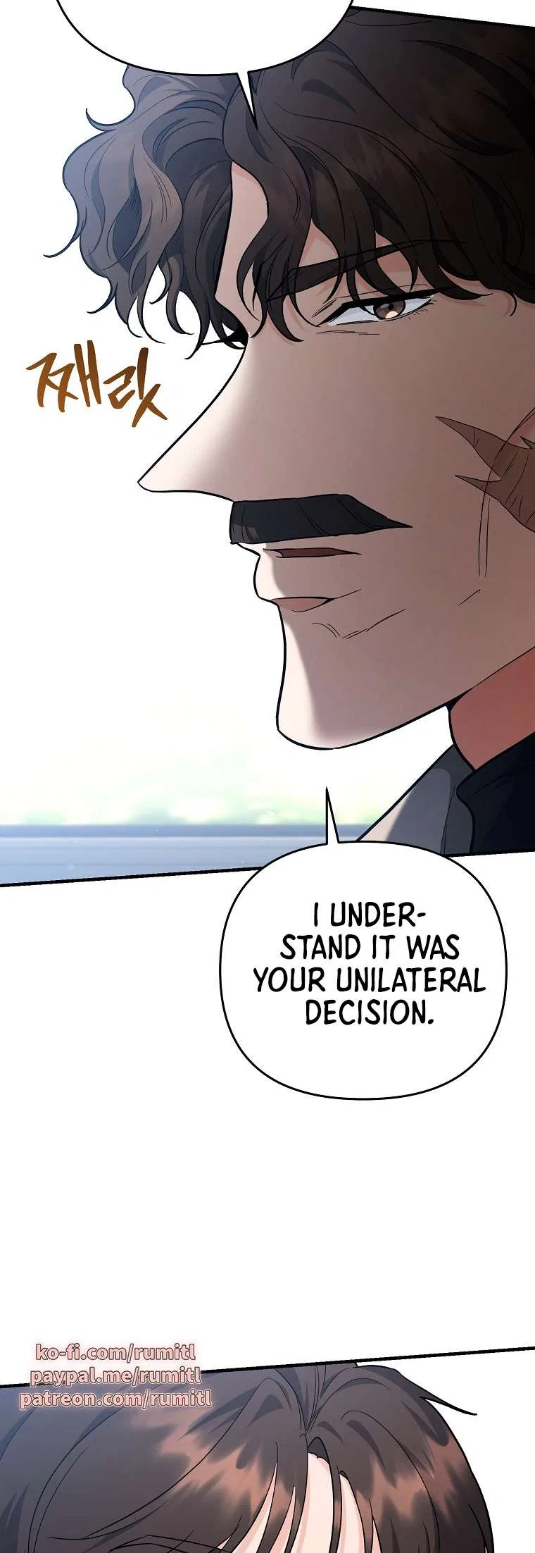The Academy’s New Swordmaster Chapter 42 – Page 8