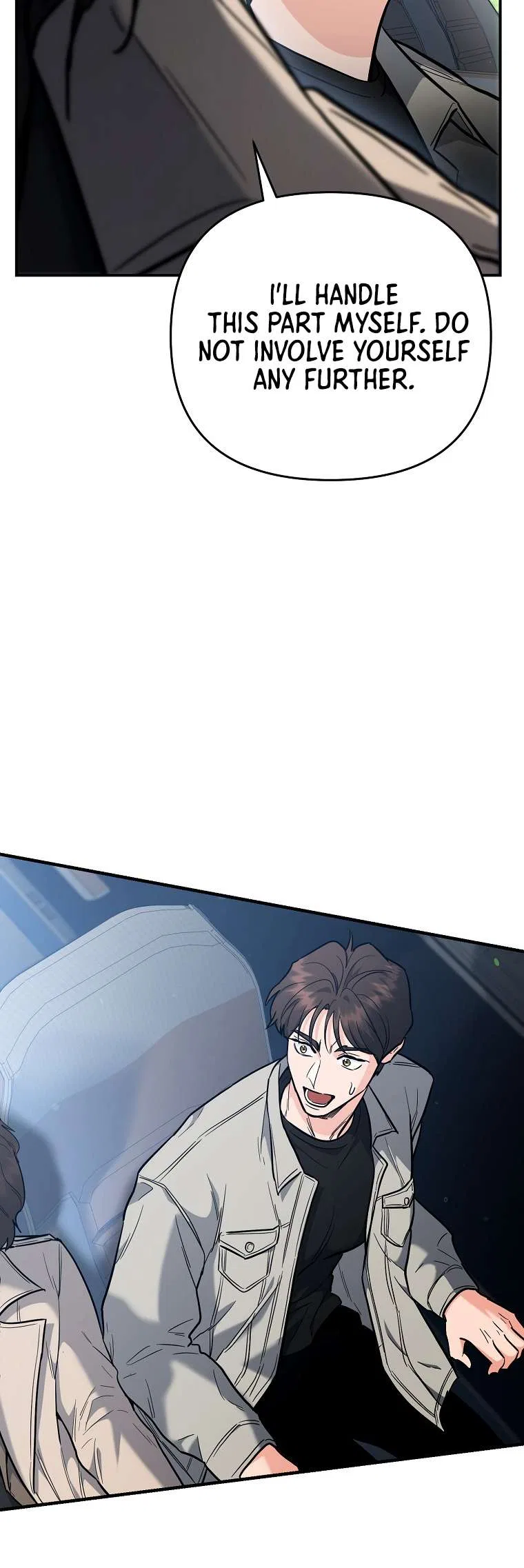 The Academy’s New Swordmaster Chapter 42 – Page 21