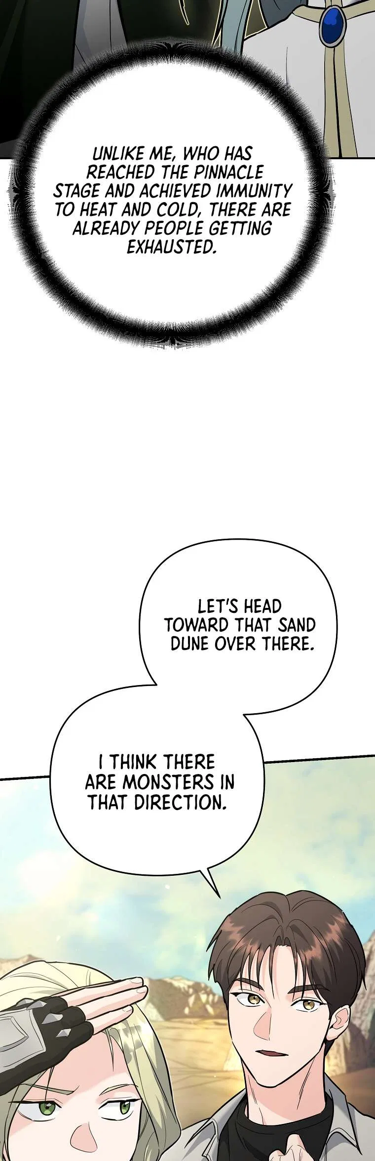 The Academy’s New Swordmaster Chapter 42 – Page 45
