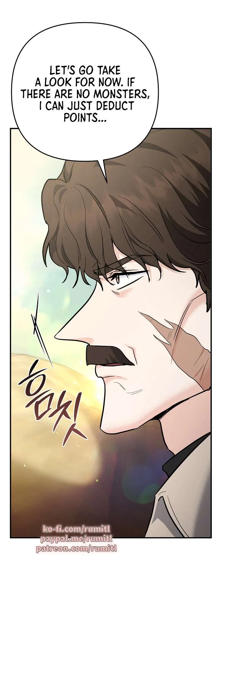 The Academy’s New Swordmaster Chapter 42 – Page 50
