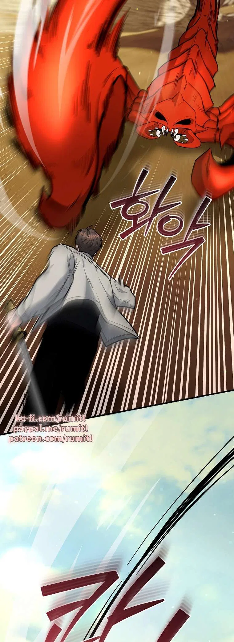 The Academy’s New Swordmaster Chapter 42 – Page 61