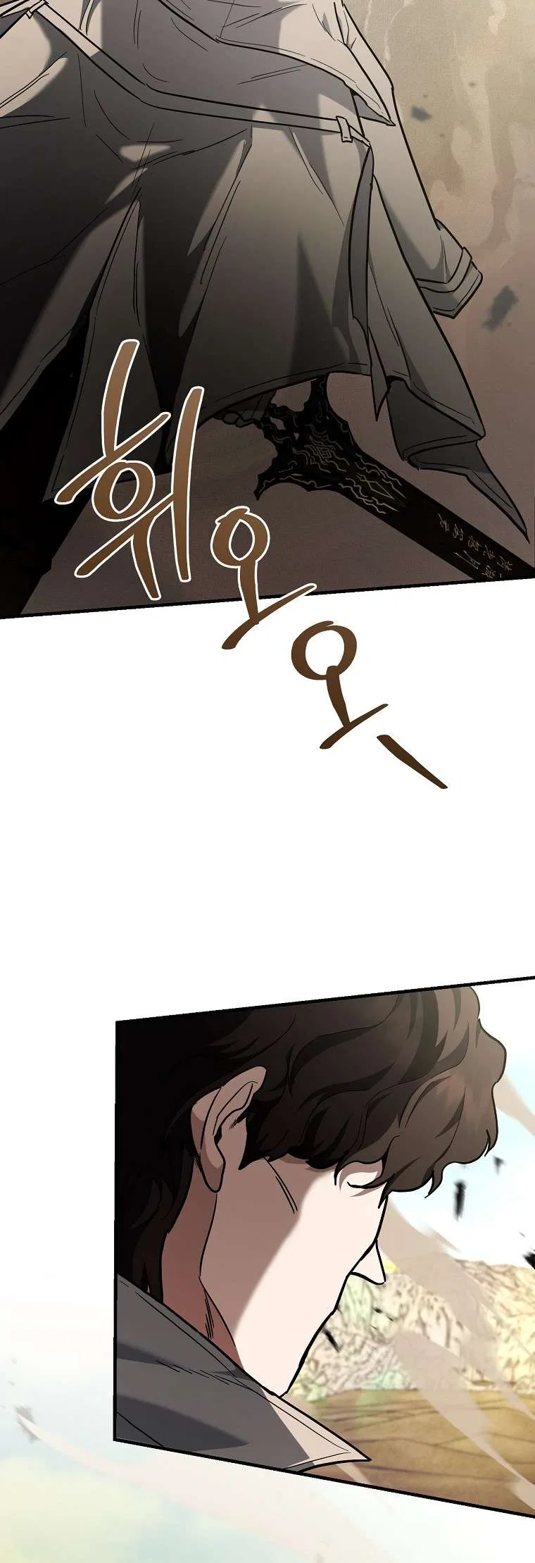 The Academy’s New Swordmaster Chapter 42 – Page 74