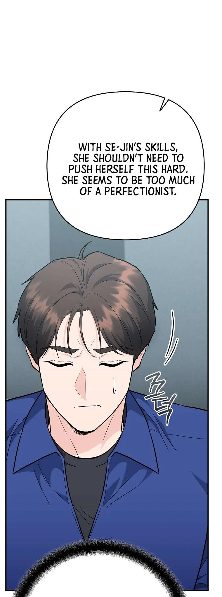 The Academy’s New Swordmaster Chapter 41 – Page 16