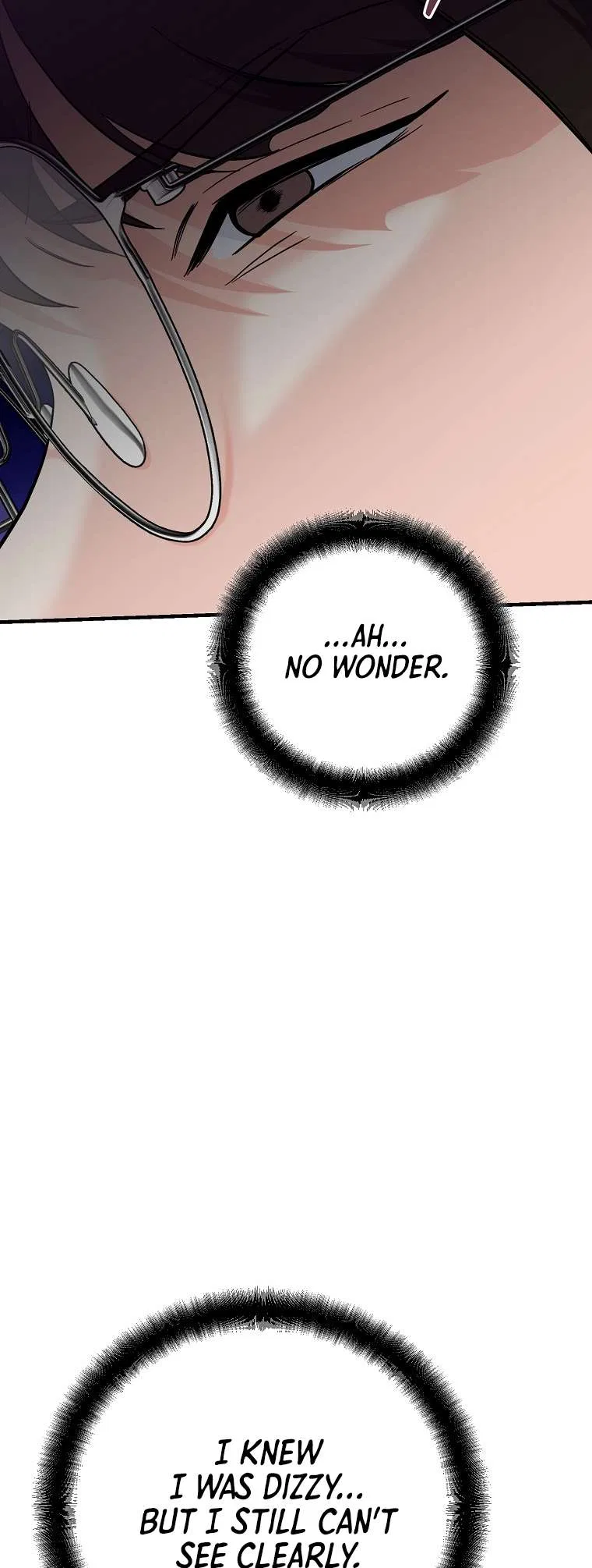The Academy’s New Swordmaster Chapter 41 – Page 24