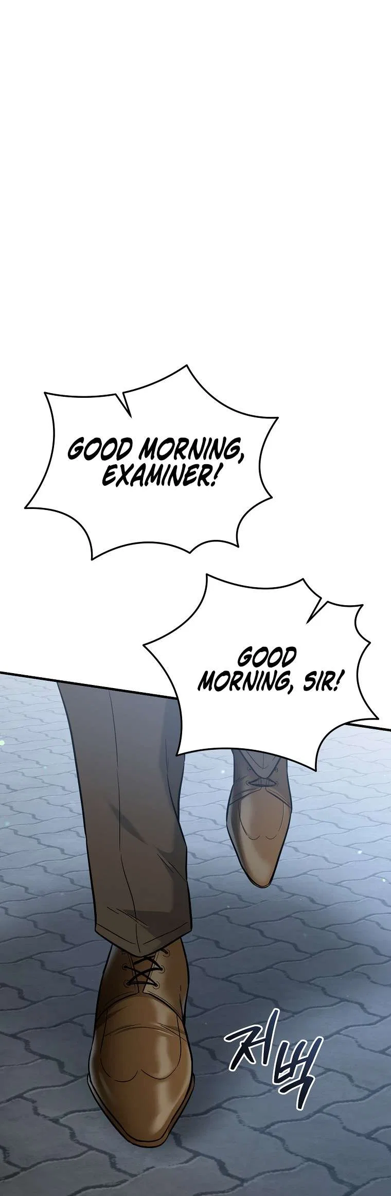 The Academy’s New Swordmaster Chapter 41 – Page 70