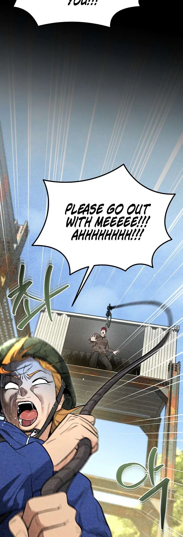 The Academy’s New Swordmaster Chapter 40 – Page 29
