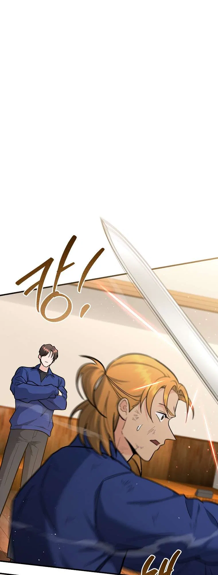 The Academy’s New Swordmaster Chapter 40 – Page 34