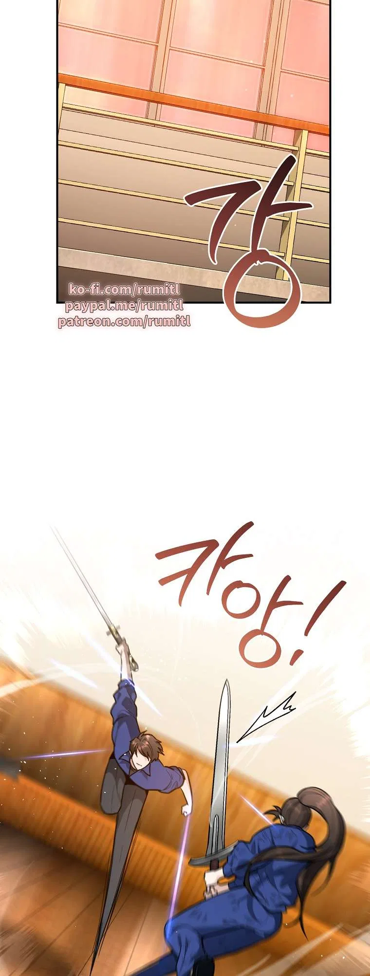 The Academy’s New Swordmaster Chapter 40 – Page 36