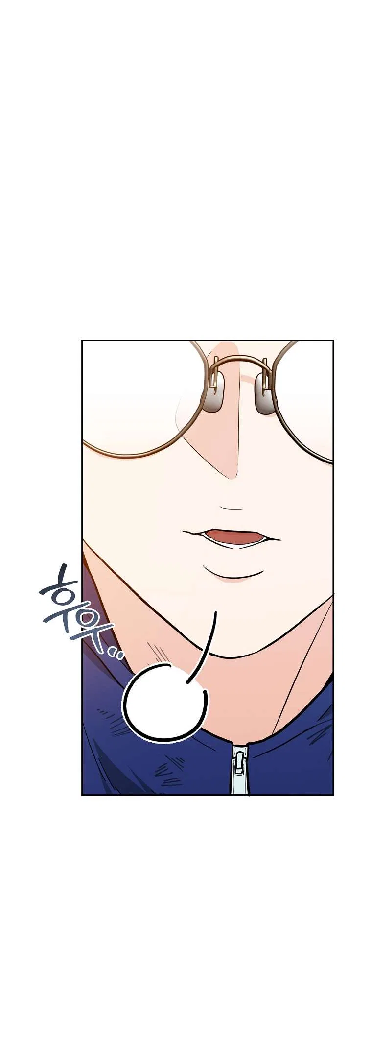 The Academy’s New Swordmaster Chapter 40 – Page 64