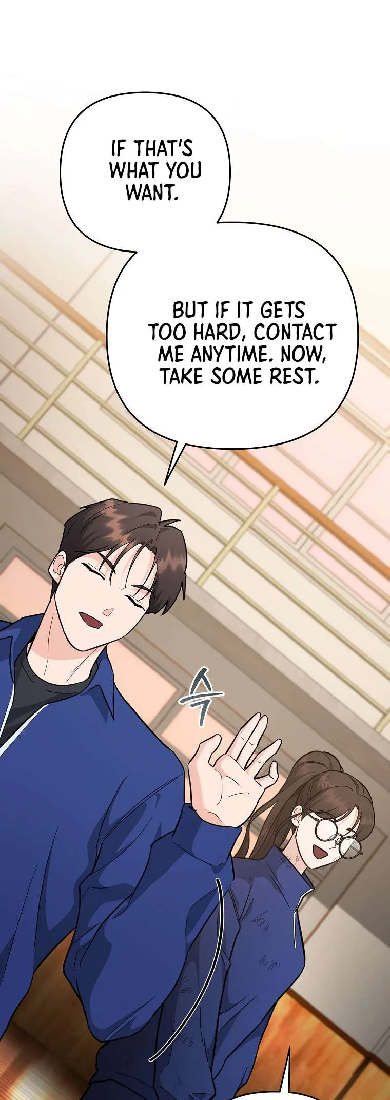 The Academy’s New Swordmaster Chapter 40 – Page 67