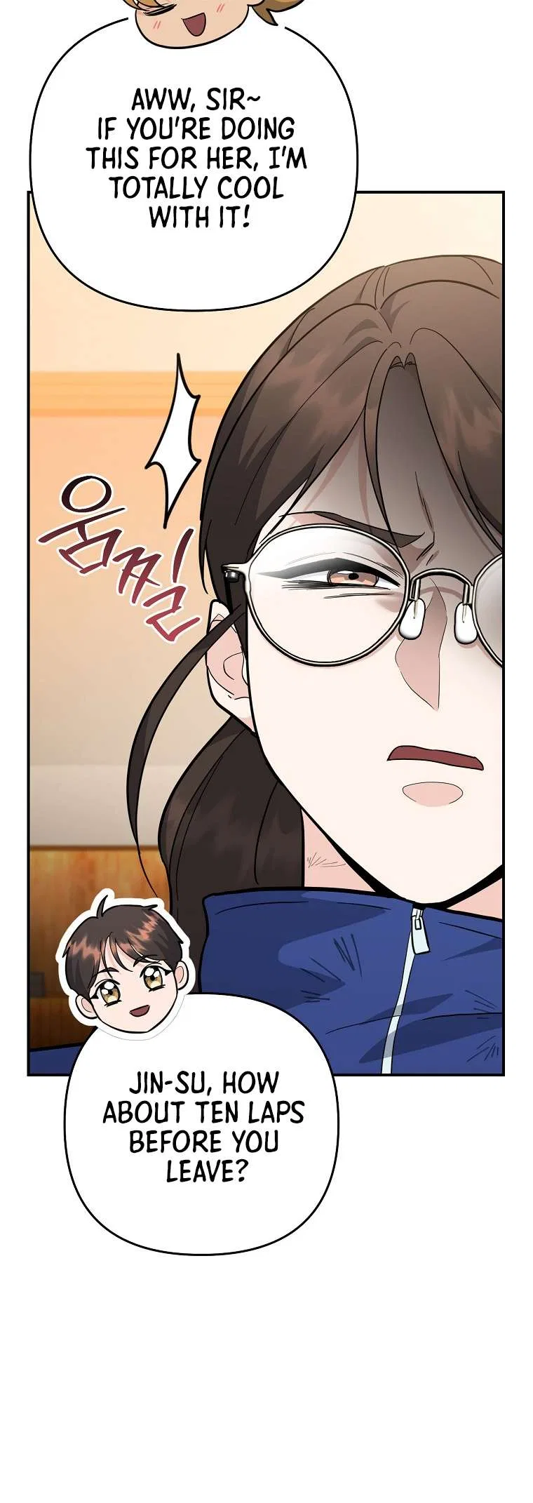 The Academy’s New Swordmaster Chapter 40 – Page 71