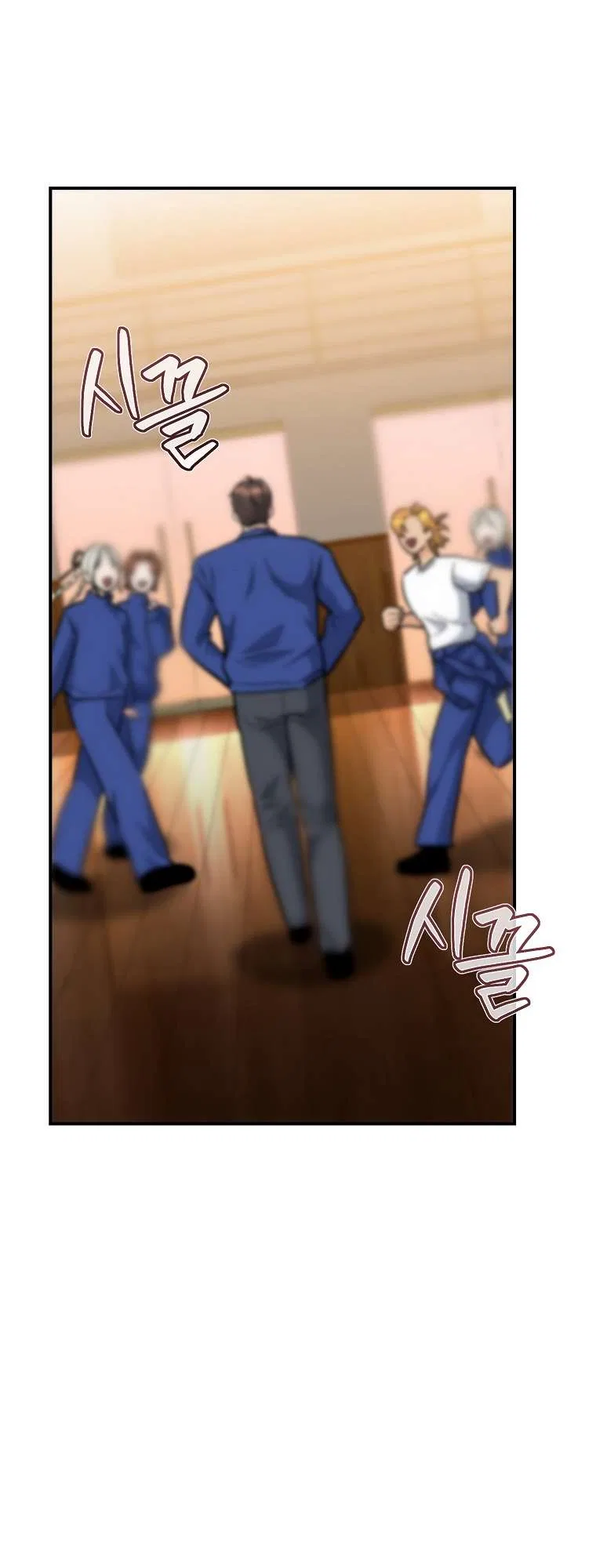 The Academy’s New Swordmaster Chapter 40 – Page 72