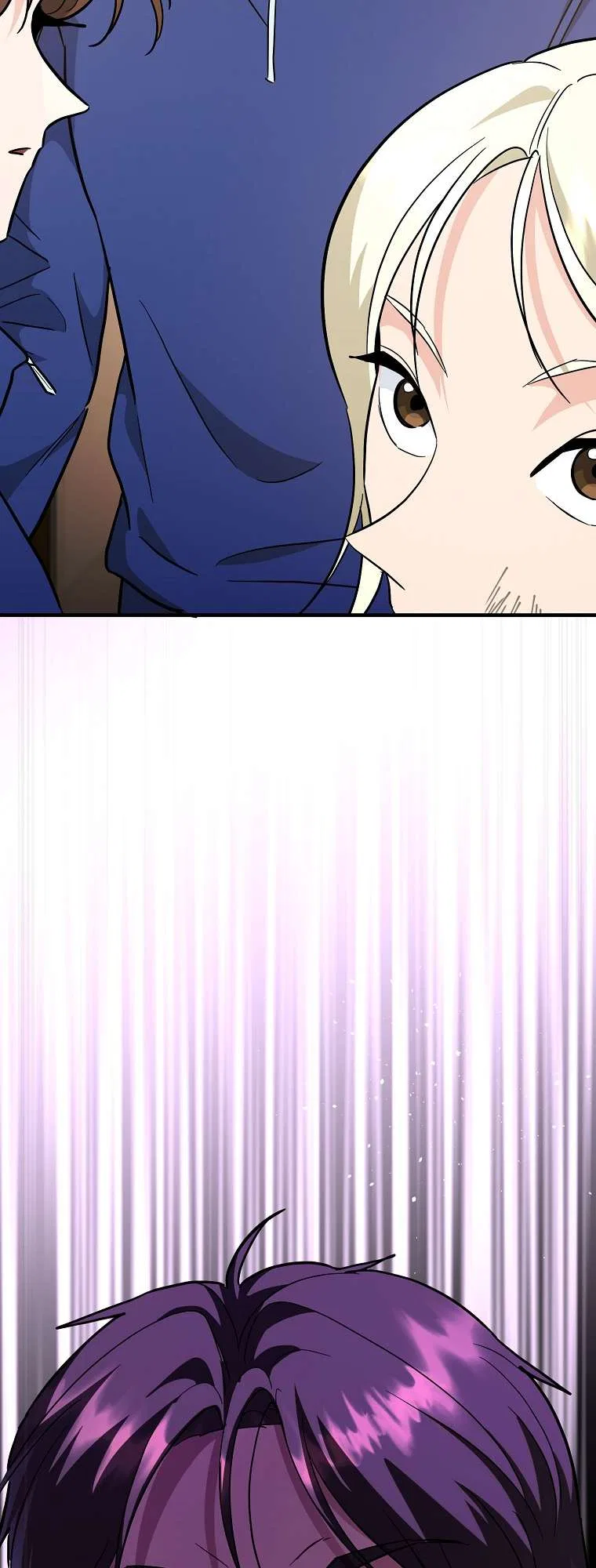 The Academy’s New Swordmaster Chapter 40 – Page 77