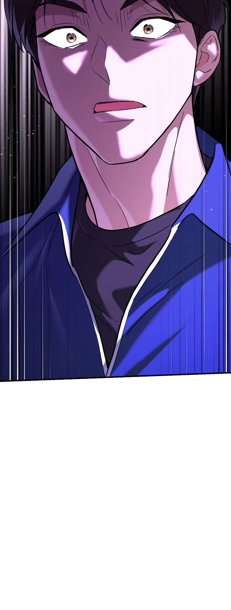 The Academy’s New Swordmaster Chapter 40 – Page 78