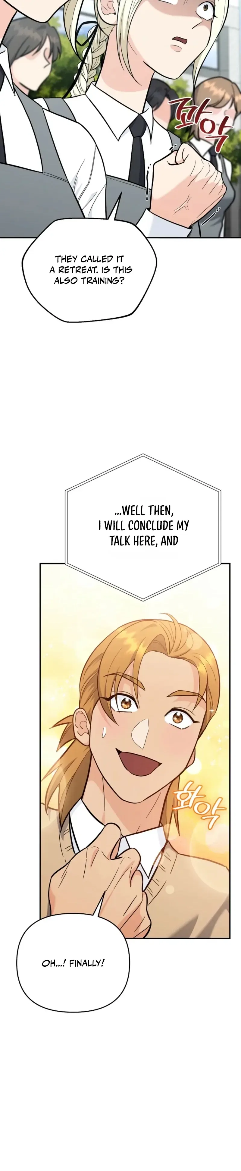 The Academy’s New Swordmaster Chapter 39 – Page 14