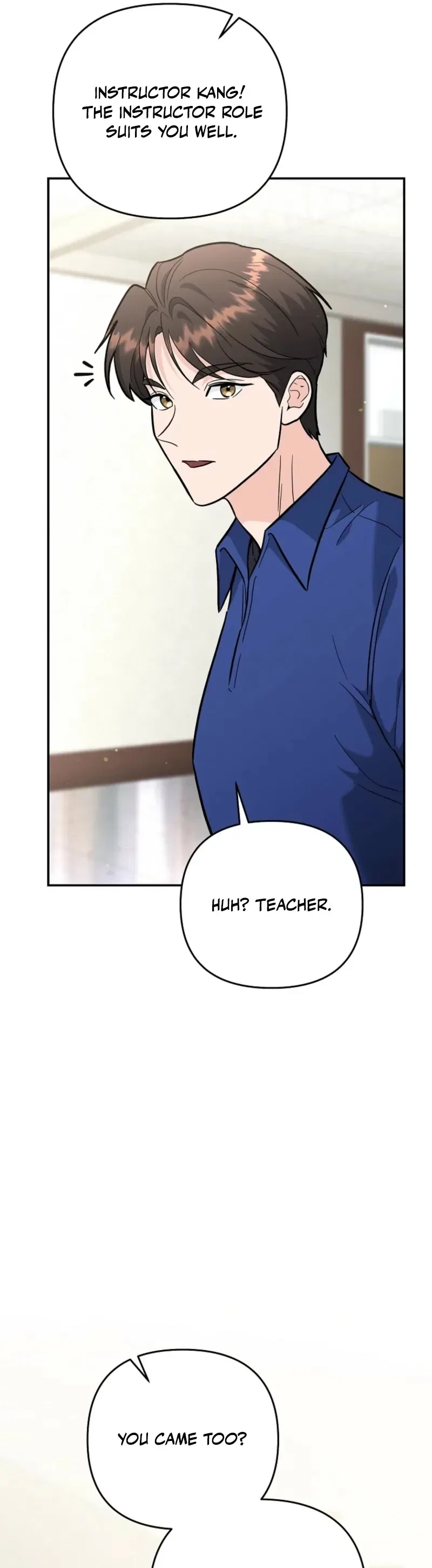 The Academy’s New Swordmaster Chapter 39 – Page 17
