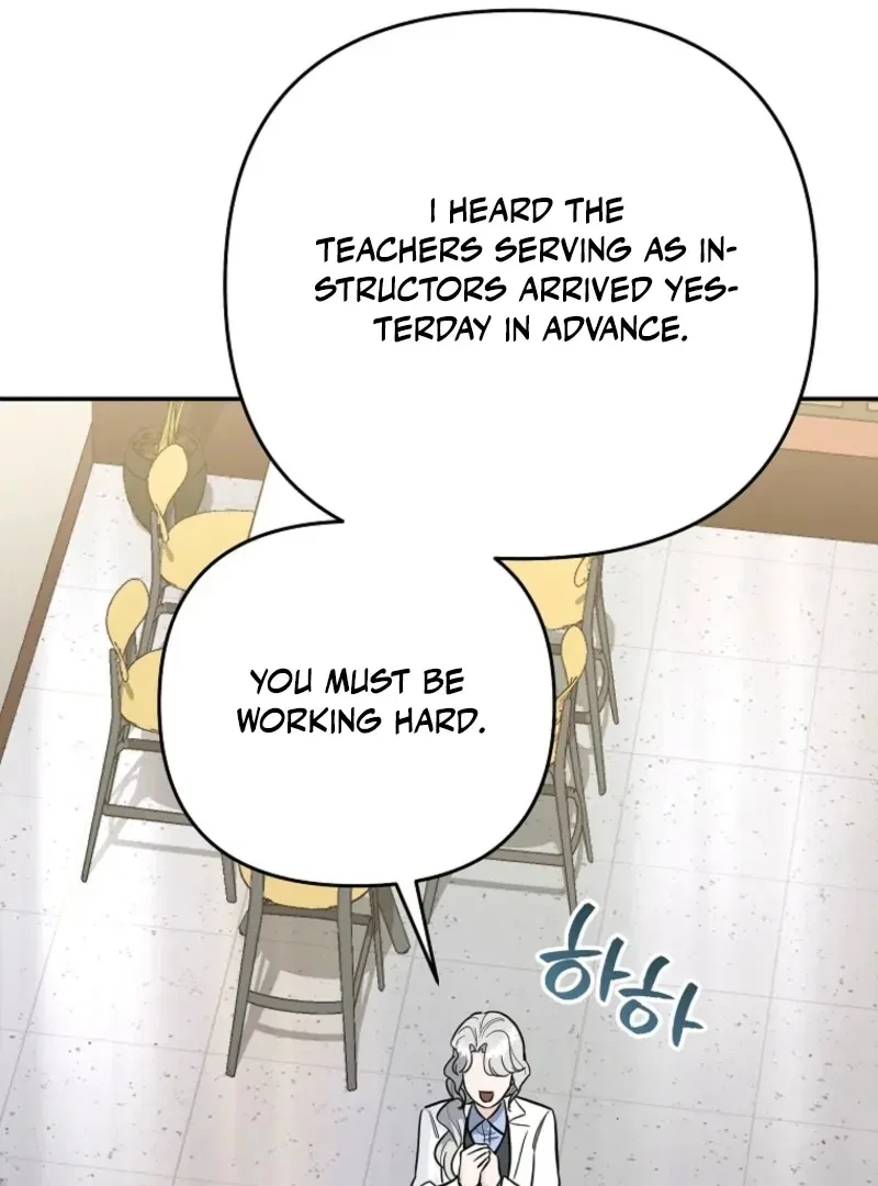 The Academy’s New Swordmaster Chapter 39 – Page 19