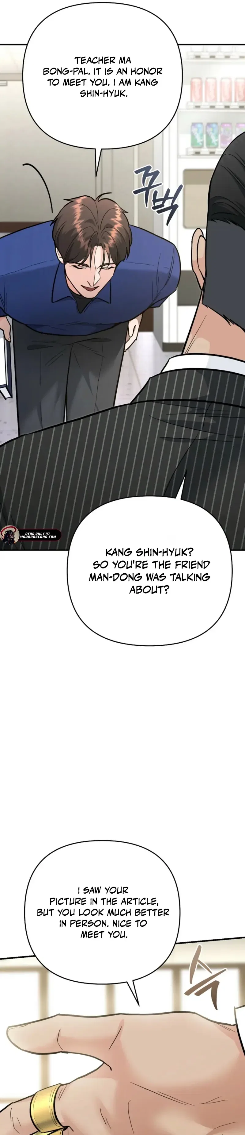 The Academy’s New Swordmaster Chapter 39 – Page 45