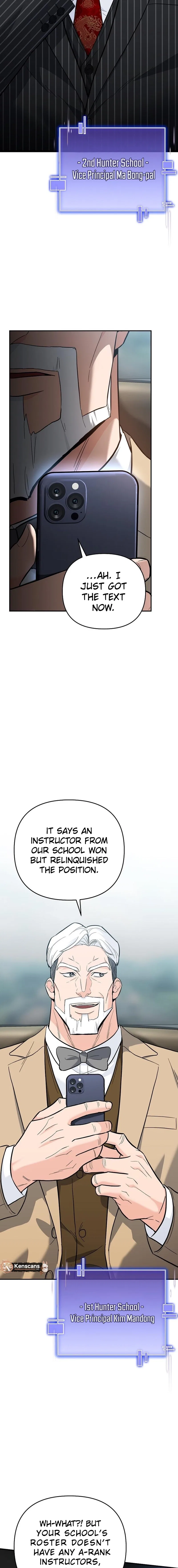 The Academy’s New Swordmaster Chapter 38 – Page 26