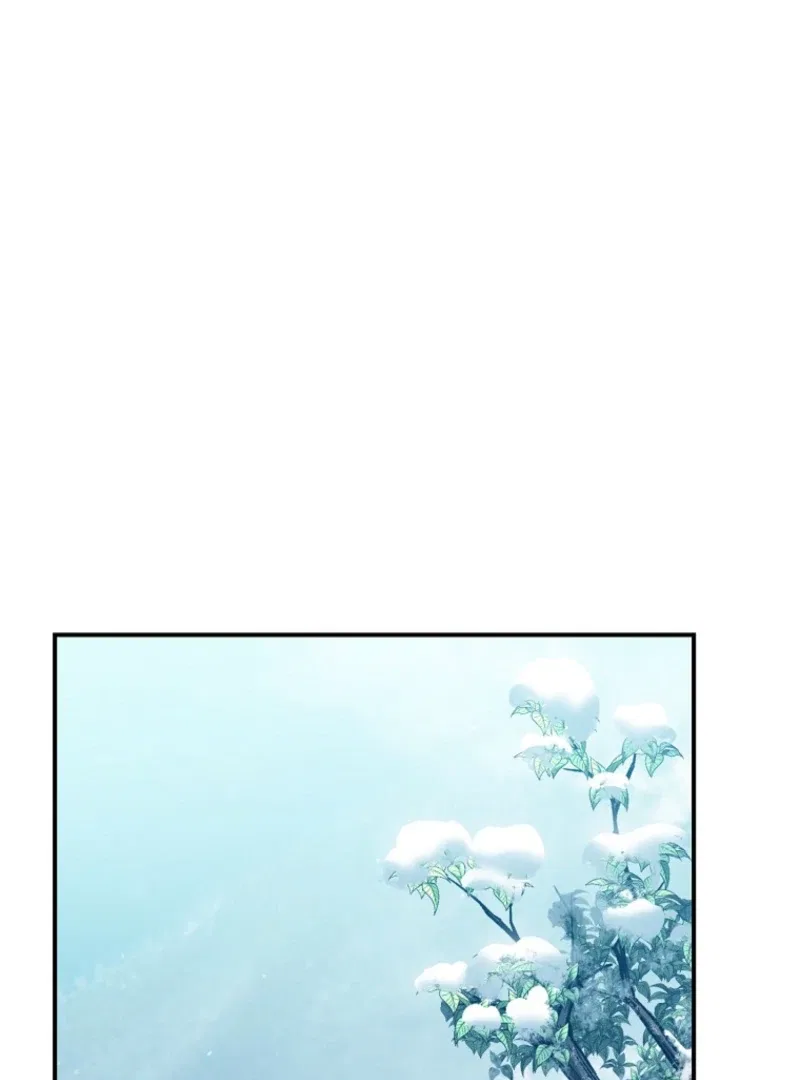 The Academy’s New Swordmaster Chapter 37 – Page 16