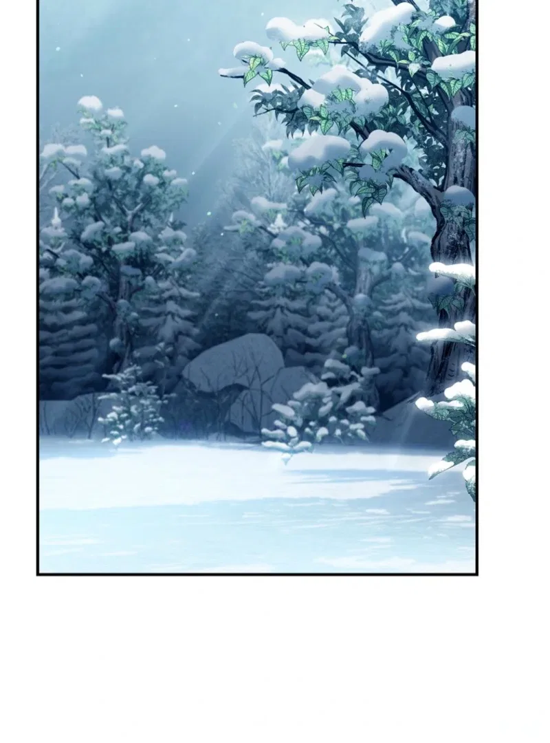 The Academy’s New Swordmaster Chapter 37 – Page 17