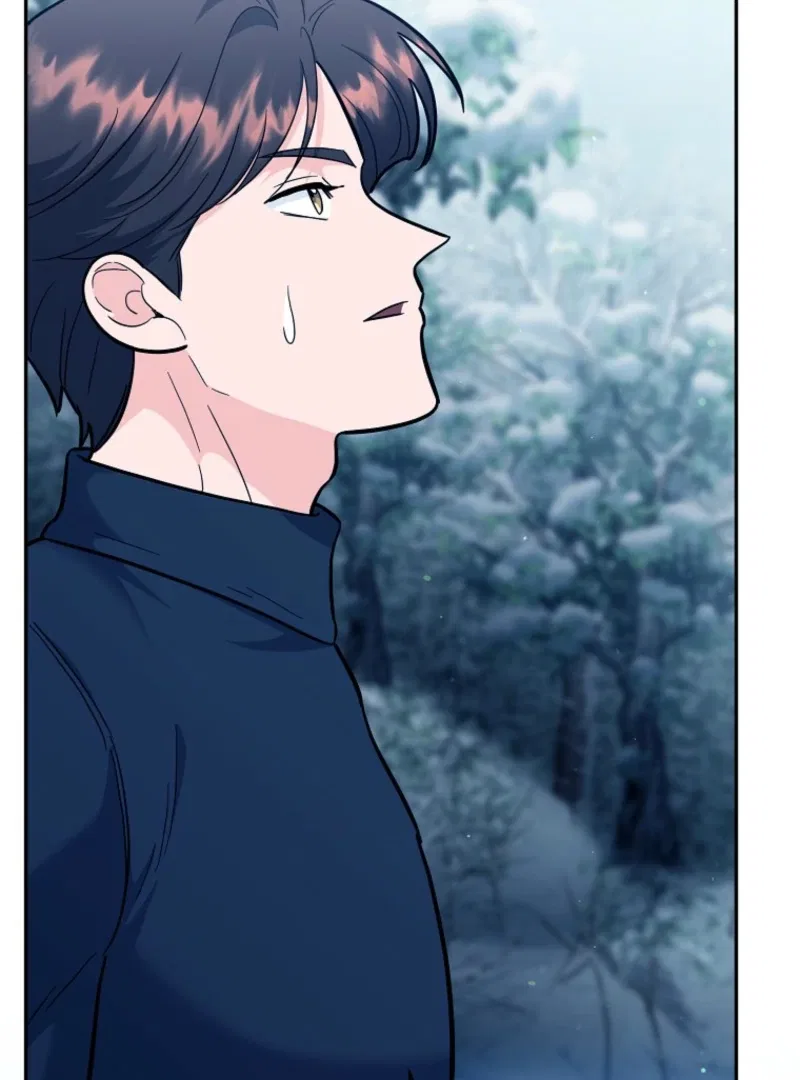 The Academy’s New Swordmaster Chapter 37 – Page 33