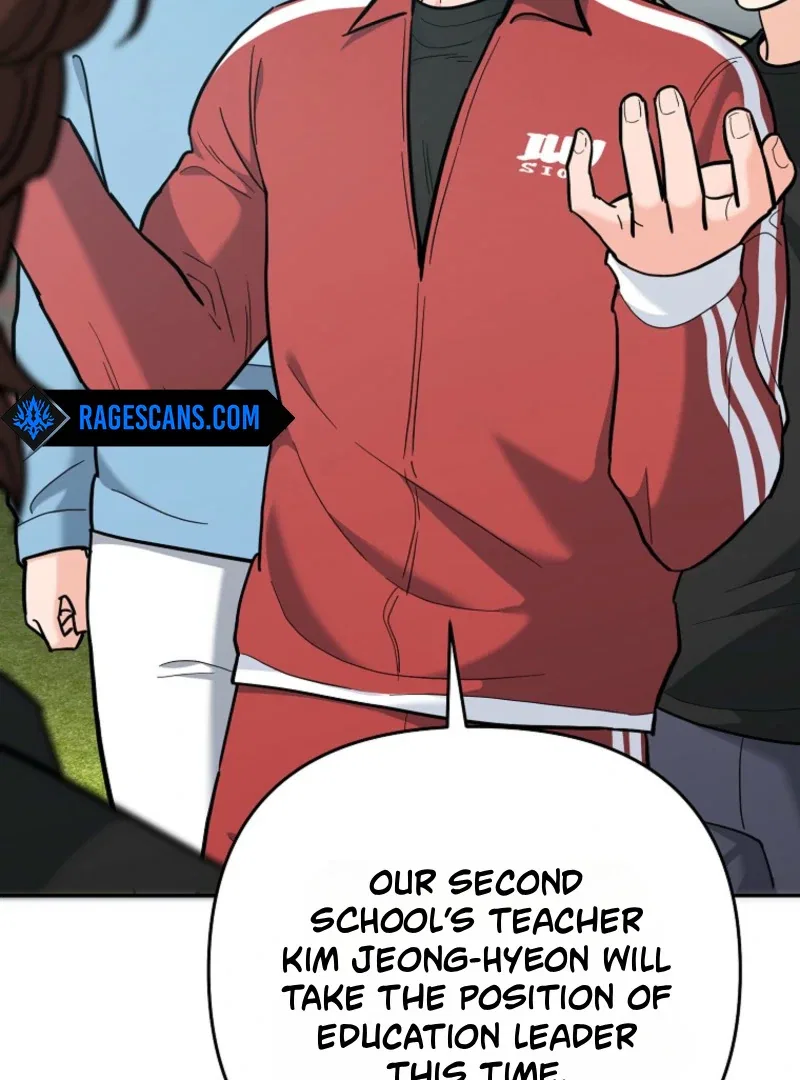 The Academy’s New Swordmaster Chapter 37 – Page 71